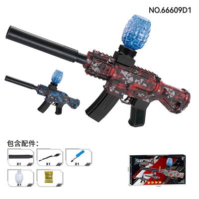 Soft bullet gun / Table Tennis gun - OBL10376209