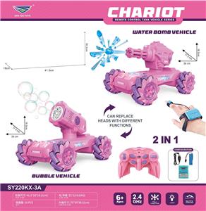 Remote control cars / tanks - OBL10376212