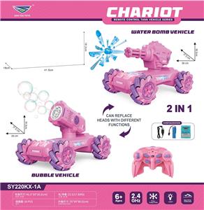 Remote control cars / tanks - OBL10376215