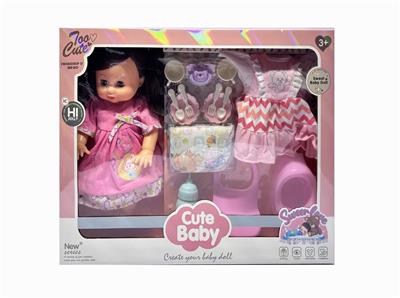 Babytrollyfordoll - OBL10376241