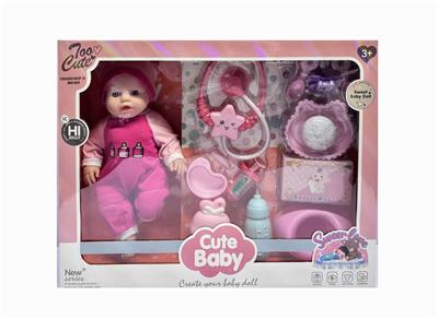Babytrollyfordoll - OBL10376243