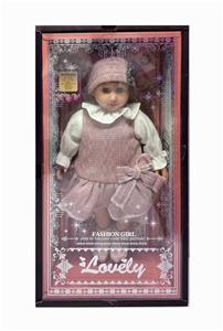 Babytrollyfordoll - OBL10376250