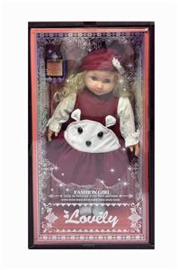 Babytrollyfordoll - OBL10376251