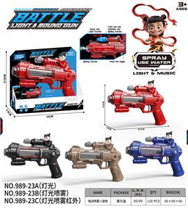 Electric gun - OBL10376279