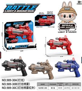 Electric gun - OBL10376300