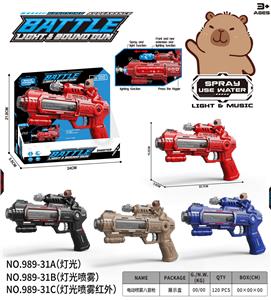 Electric gun - OBL10376303