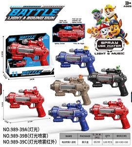 Electric gun - OBL10376325