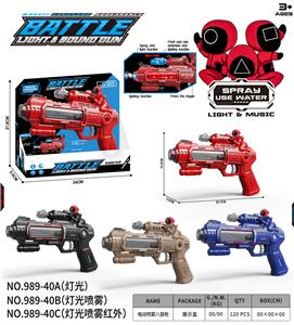 Electric gun - OBL10376328