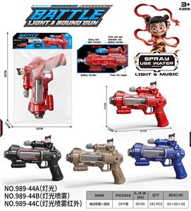 Electric gun - OBL10376338