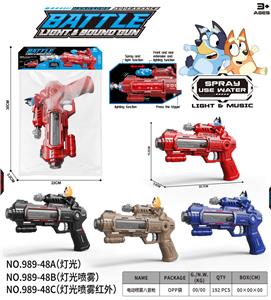 Electric gun - OBL10376349