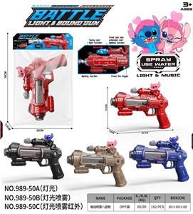 Electric gun - OBL10376357