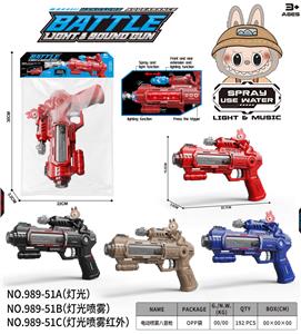 Electric gun - OBL10376358