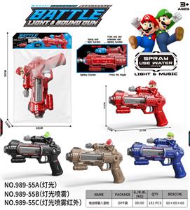 Electric gun - OBL10376372