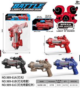 Electric gun - OBL10376388