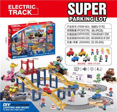 Electric rail truck - OBL10376402