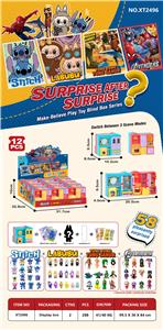 Otherdoll - OBL10376406