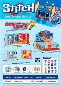 Otherdoll - OBL10376407