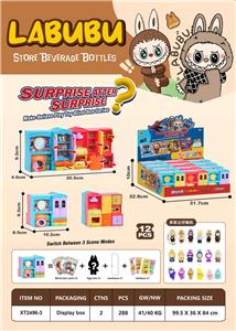 Otherdoll - OBL10376408