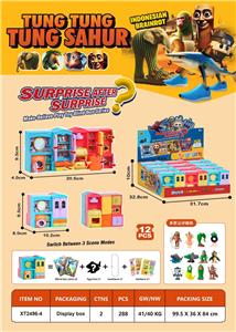 Otherdoll - OBL10376409