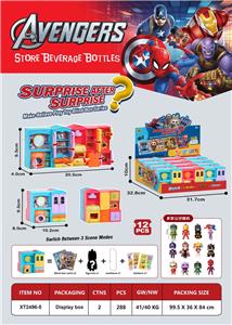 Otherdoll - OBL10376410