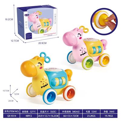 Baby toys series - OBL10376437