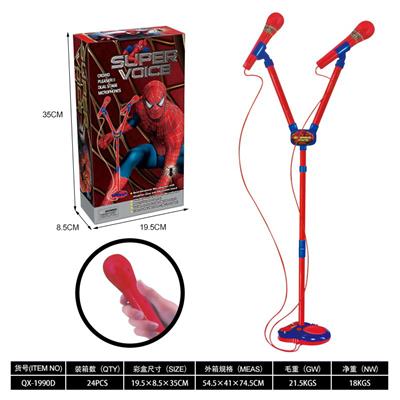 Baby toys series - OBL10376439