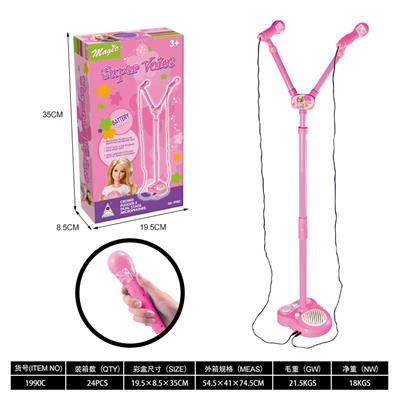 Baby toys series - OBL10376440