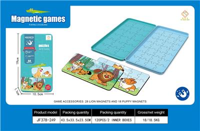 Game classes / chess - OBL10376445