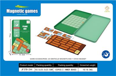 Game classes / chess - OBL10376450