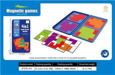 Game classes / chess - OBL10376453