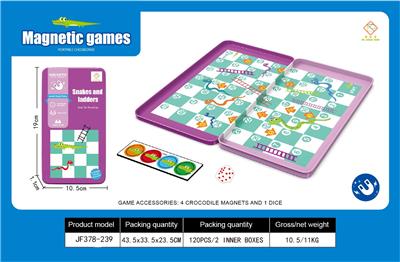 Game classes / chess - OBL10376455