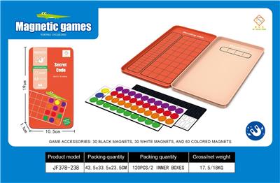 Game classes / chess - OBL10376456