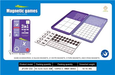 Game classes / chess - OBL10376461