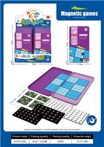 Game classes / chess - OBL10376466