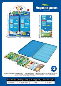 Game classes / chess - OBL10376472