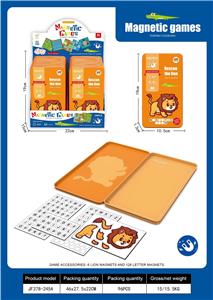 Game classes / chess - OBL10376473