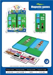 Game classes / chess - OBL10376475