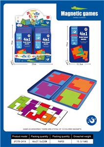 Game classes / chess - OBL10376477