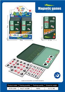 Game classes / chess - OBL10376478