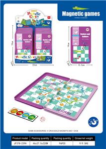 Game classes / chess - OBL10376479