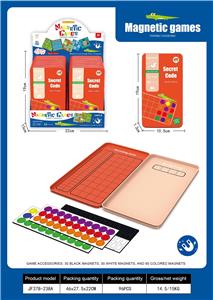 Game classes / chess - OBL10376480