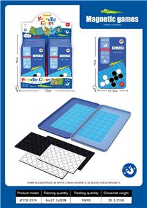 Game classes / chess - OBL10376481