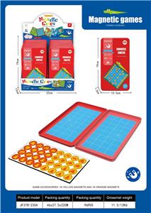 Game classes / chess - OBL10376483