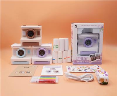 Musicalinstrument - OBL10376491