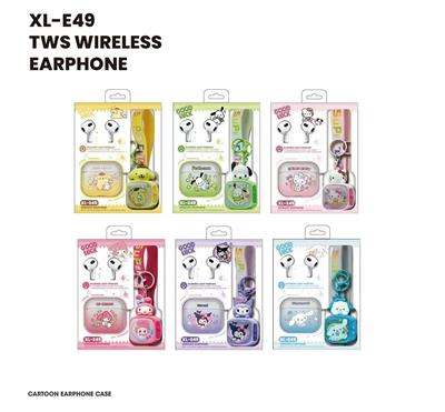 Musicalinstrument - OBL10376497