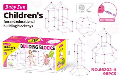 男孩DIY城堡拼搭建筑/益智DIY帐篷（98PCS） - OBL10376509