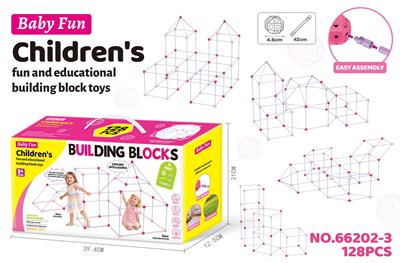 女孩孩DIY城堡拼搭建筑/益智DIY帐篷（128PCS） - OBL10376510