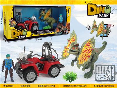 Animaltoys - OBL10376514