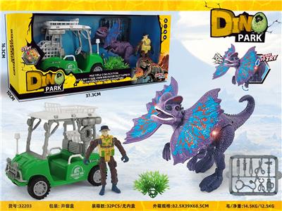 Animaltoys - OBL10376515