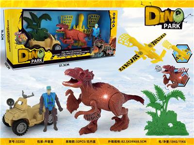 Animaltoys - OBL10376516